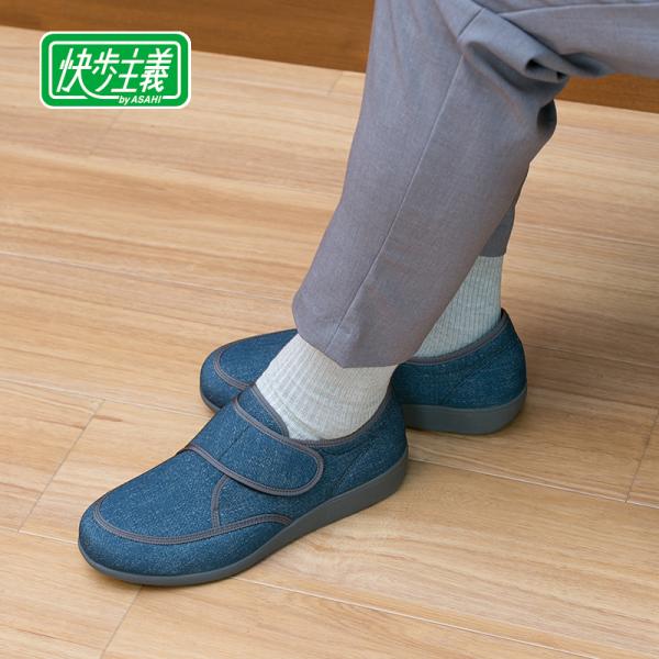 シニア 靴 メンズの人気商品 通販 価格比較 価格 Com