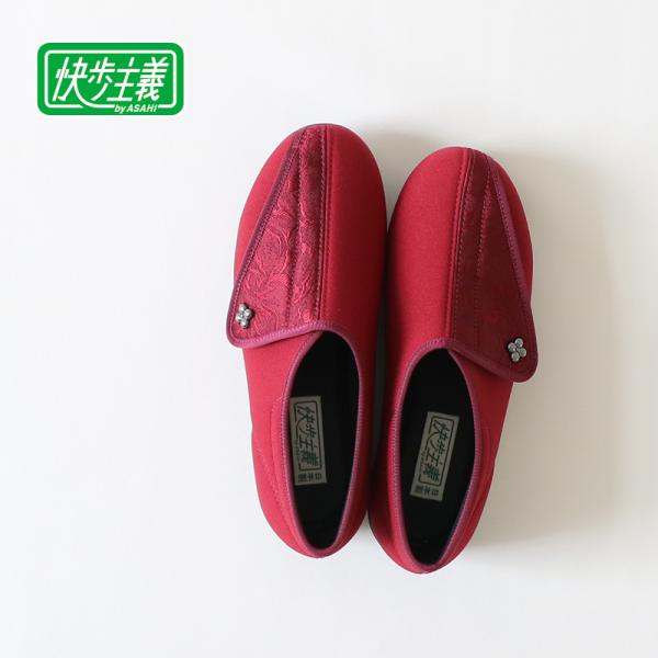 fB[X Mtg ` L 3E  y { L011 C^C hV̓ v[g 60 70 80 N