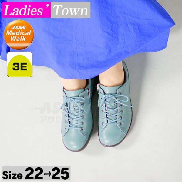 sunrise-shoes_kv30112