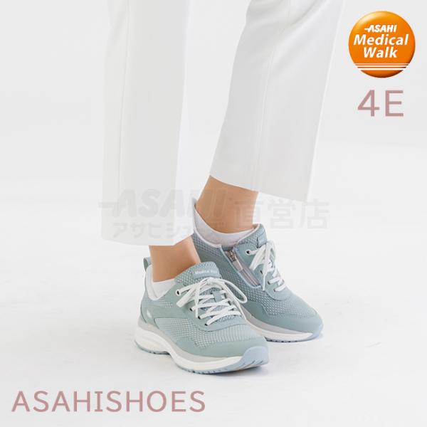 sunrise-shoes_kv78492_1_d_20231020173319
