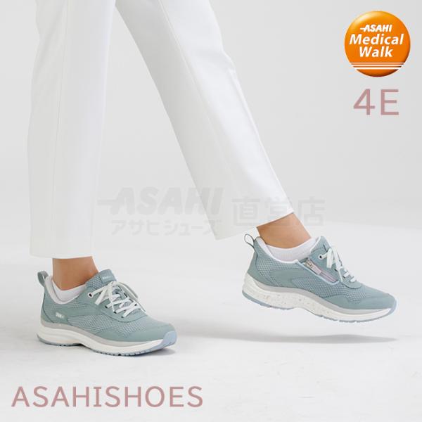 sunrise-shoes_kv78492_2_d_20231020173321