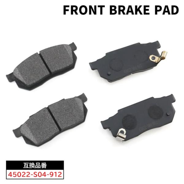 ホンダ フィット DBA-GE6 フロント ブレーキパッド 前 左右 45022-S04-912 45022-SAA-000 互換品  1ヵ月保証