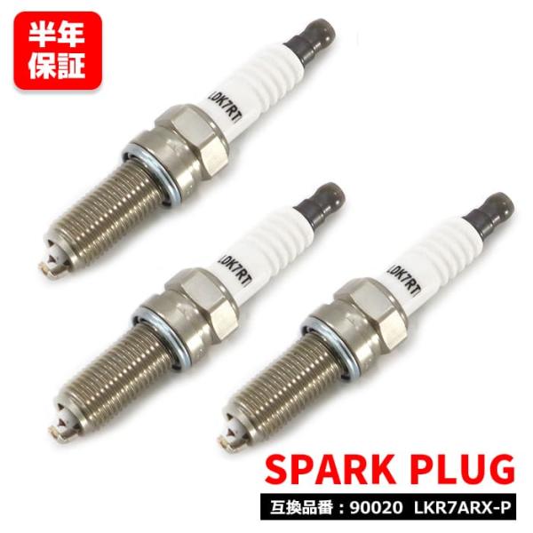 REVI 3箱セットリバイバープラス 新品未使用 楽天市場】リバイバープラスの通販