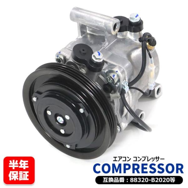 ダイハツ タント L375S エアコンコンプレッサー ACコンプレッサー - KF