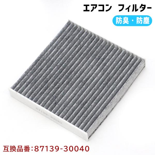 みー様依頼品 専用出品 sunriseco510_30040-1-01007