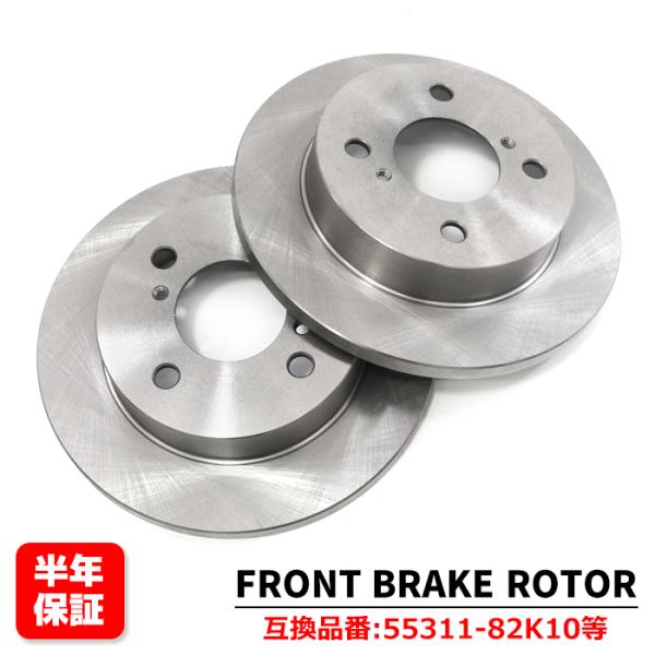 FORMULA C1　ディスクブレーキセット　左 Amazon | HELIOS タント L350S L375S フロント ブレーキディスク