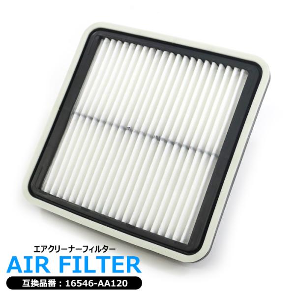 スバル レガシィ ツーリングワゴン BP5 BP9 BPE エアフィルター エア