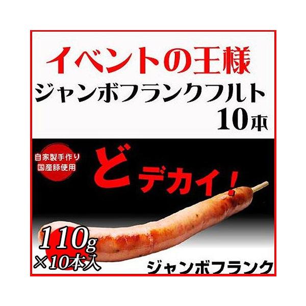 W{tN 110g×10{ W{tNtg t Ⓚ tNtg   Ɩp \[Z[W ECi[ o[xL[ ͋[X