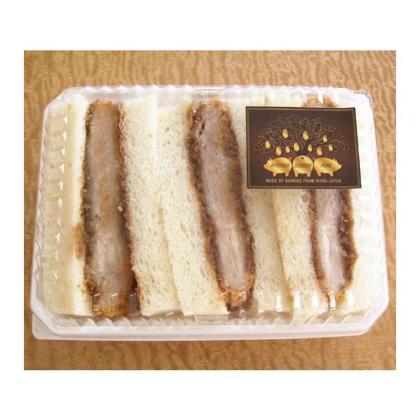 アボカツサンド4パックセット 送料無料 佐原 日の出牧場で大人気 アボカドポーク Buyee Buyee Japanese Proxy Service Buy From Japan Bot Online