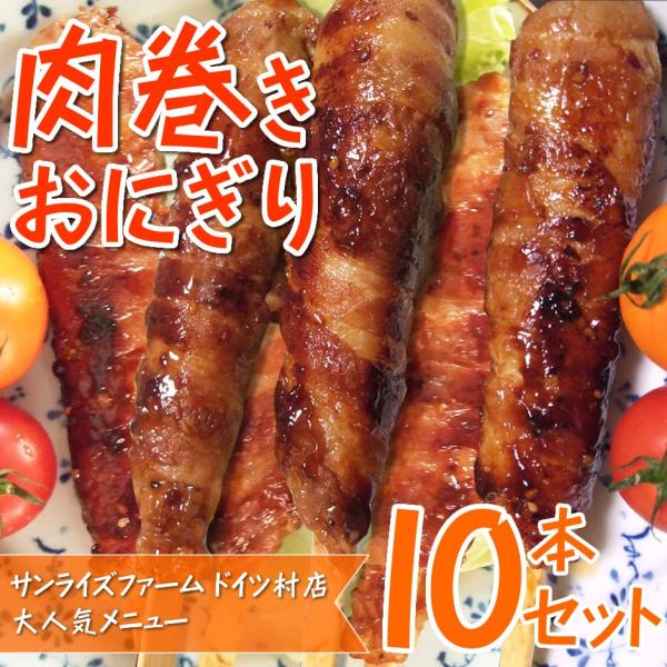 ɂ10{Zbg  Ɩp Ⓚ y BBQ