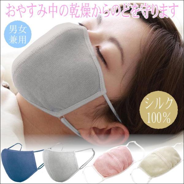 VN }XN ₷݃}XN AQp VN100 ɗD q r h~  ₦ ΍   T|[g 唻  ₷݃}XN |[`t 1