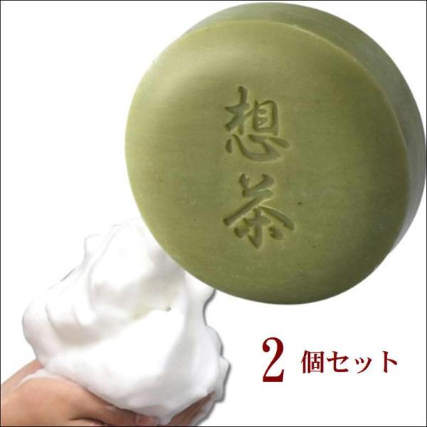 Ό  zΌ CNƂ 痿 Ō` ΂ A  Β  A lbgt tFCX EHbV XLPA  A \[v { 2