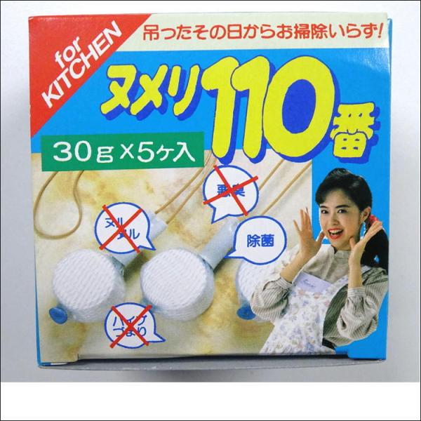 r k ra   jIC L N[i[ | ʂ߂ ֗ ObY EL Xg[i[ L ɂ L k110 {