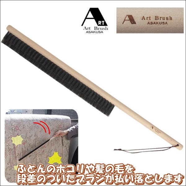 zc uV zc ͂  ԕ  ΍ ؖ VR X ֗ ObY 󑐃A[guV A[guV ӂƂ񕥂 uV {