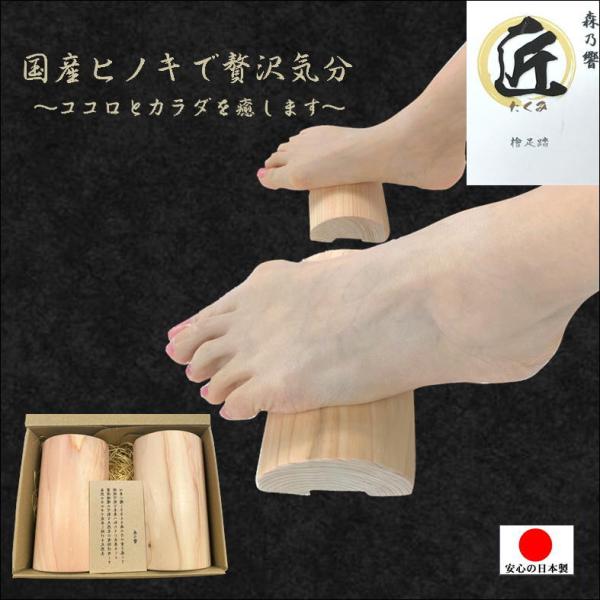  N ^  ֗ ObY XT  w   y܂ h c{ _CGbg  y J    ꂵ ACe {