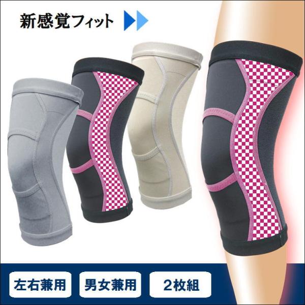 GT|[^[ Ђ ɂ ΍ S y qU ֐ ی s T|[g Gp ֗ ObY X|[c St oXP o[ 畆o Ђ ARUKO {