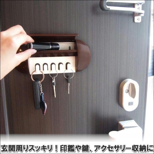 キーボックス 壁掛け おしゃれ みんな探してる人気モノ キーボックス 壁掛け おしゃれ インテリア 寝具 収納