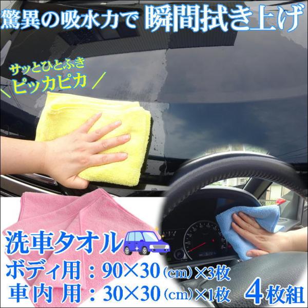 ԃZbg  ^I }CNt@Co[ NX 唻 z Q  PA pi ԓ |pi J[pi ֗ X[p[NX z ԃ^I 4g