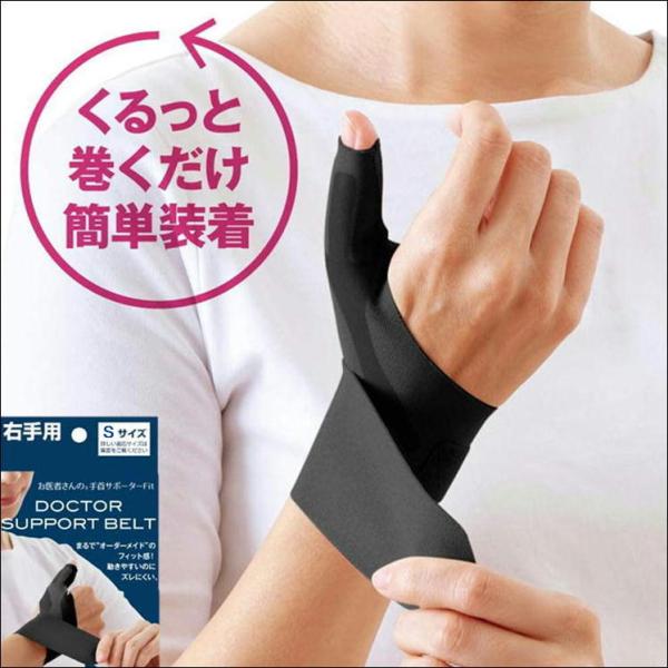 wT|[^[ T|[^[ T|[^[ F≊ nhPA ҂̎T|[^[Fit ubN Ep STCY jp At@bNX 