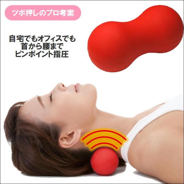 }bT[W{[ c{  w I  K   R ނ ΍ ؖ[X RR  Â ق }bT[W Xgb` c{ [