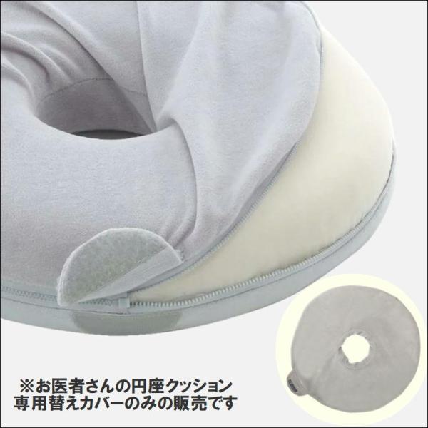 NbVJo[ ~Jo[ o[Vu 􂦂 Jo[ 􂢑ւ  qI ֗ ObY ᔽ Y  ҂̉~NbV pJo[