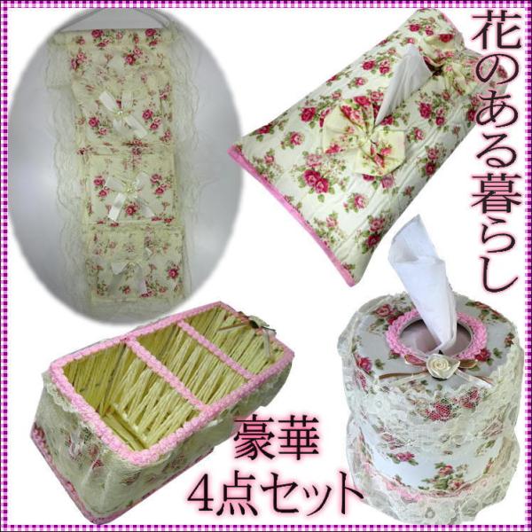 sunroad1_s155