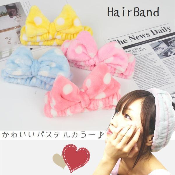 wAoh wA ^[o oh Lbv    킢  L[g C oX^C wAANZT[ ӂӂ {  1