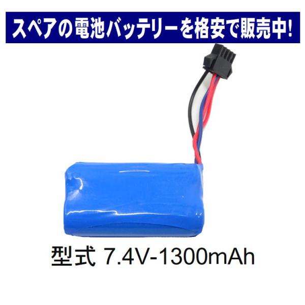 sunroad1_s571-12