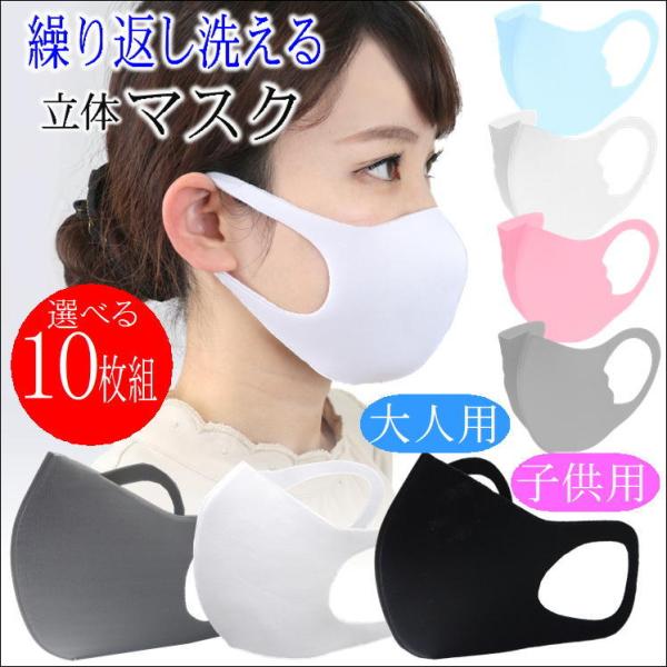 }XN 􂦂 q ǂ qǂ   t@bV  ̃}XNIׂ10  ԕ ΍ tFCX}XN ʋC K