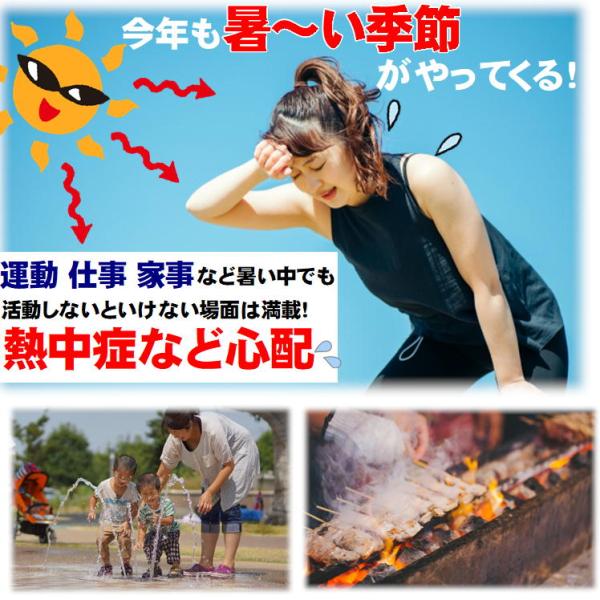 �⊴�^�I�� �唻 �X�|�[�c �Ђ���^�I�� �l�b�N�N�[���[ ���� �M���Ǒ΍�O�b�Y ���Ă��΍� �� ��p �^�I�� �_��� �֗��O�b�Y �X�[�p�[ �N�[���^�I�� 3���g�@ ���i�摜2