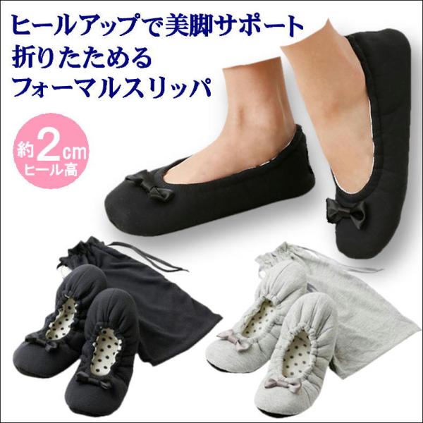 Xbp tH[} q[ ܂肽 gуXbp fB[X q[Abv 􂦂 y RpNg  [V[Y w Ǝ ƎQ