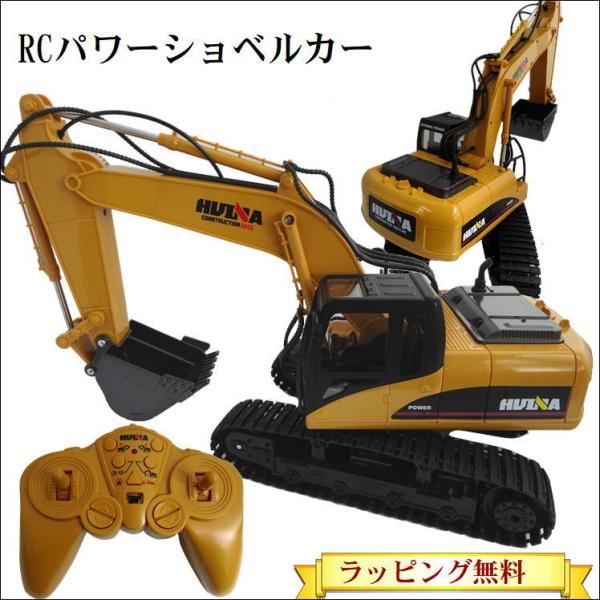 VxJ[ WR d@ It[h ^  q ߋ  d@WR \ ͖_ ͂炭 Hԗ ݏd@yp[Vx 221z