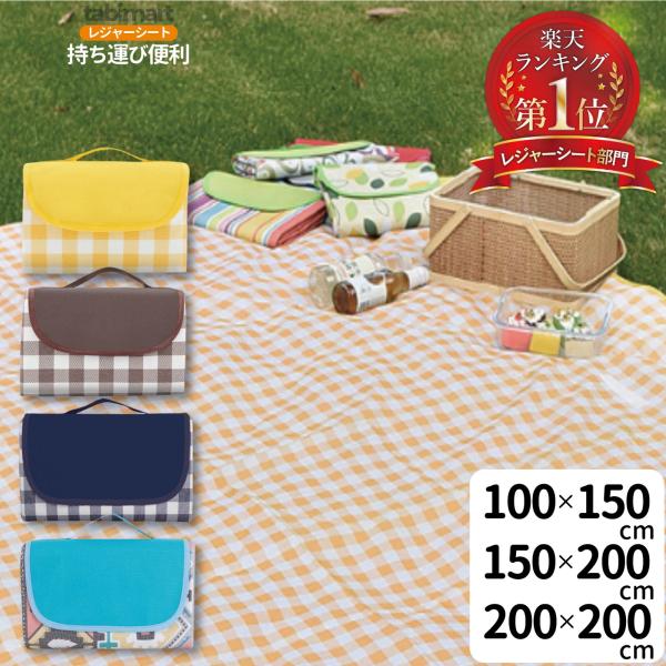 P10�{ ���W���[�V�[�g �A�E�g�h�A�}�b�g ���� �h�� �唻 �R���p�N�g �y�� �N�b�V���� ������� �􂦂� ���ʝ��� �s�N�j�b�N �^���� ���i�摜