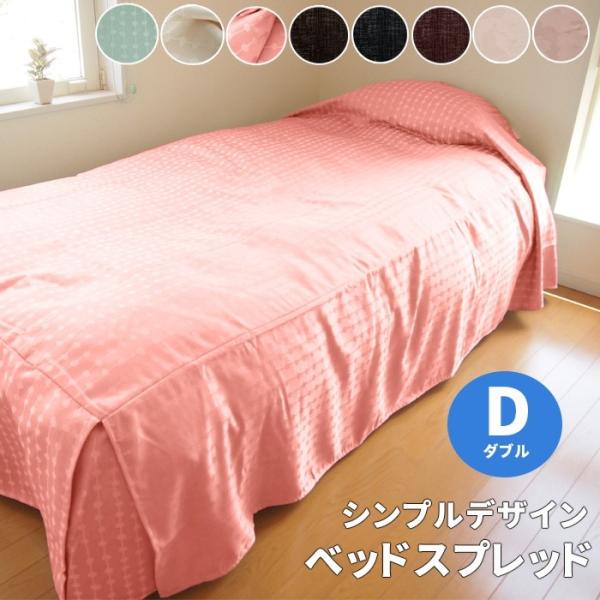 sunrose-group_11sscv008