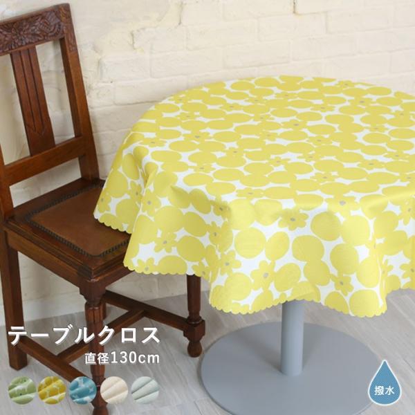 sunrose-group_cloth-asakon18