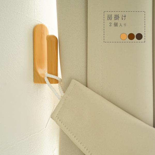 [| 2 J[eANZT[ ^bZ | z_[