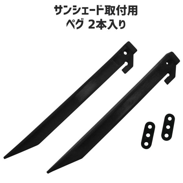 VF[htpyO 2{g ipEnʗpj݋iAWX^[j2t &lt;br&gt;Ѓ^JV[ 悯VF[h