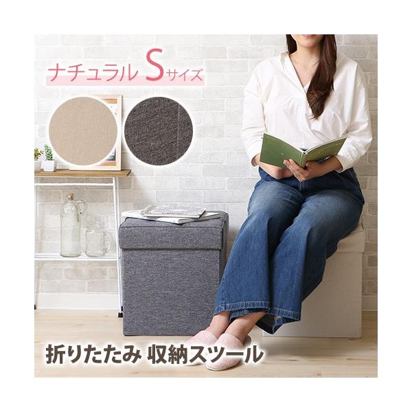 [{bNX Xc[ i` STCY ܂݉\&lt;br&gt;[{bNX  ֎q `FA u @yz