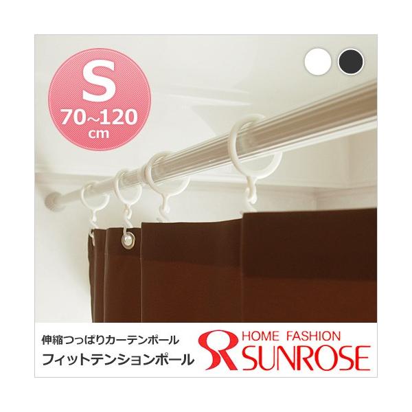 サイズ：伸縮対応巾70〜120cm（正面付けの場合は70〜130cm）/耐荷重量約8kg 内容：1本 素材：本体/アルミ製 キャップ/塩化ビニル樹脂・ショイント・ポリプロピレン 生産地：中国 機能：つっぱり棒テンションポールカーテンレール間...