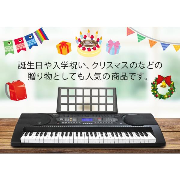 1年保証 電子キーボード 61鍵盤 電子ピアノ 楽器 タッチレスポンス 録音 プログラミング機能 ヘッドホン対応 初心者 子供 大人 Playtouch61 Sunruck Sr Dp03 Buyee 日本代购平台 产品购物网站大全 Buyee一站式代购 Bot Online