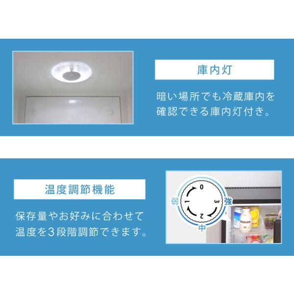 冷蔵庫 小型 無音 無振動 1ドア 20リットル 一人暮らし 1ドア冷蔵庫 ペルチェ式 静音 ミニ冷蔵庫 小型冷蔵庫 新生活 SunRuck サンルック SR-R2001 予約販売 /【Buyee】 冷蔵庫 小型 無音 無振動 1ドア 20リットル 一人暮らし 1ドア冷蔵庫 ペルチェ式 静音 ミニ冷蔵庫 小型冷蔵庫 新生活 SunRuck サンルック SR-R2001 予約販売 /【Buyee】