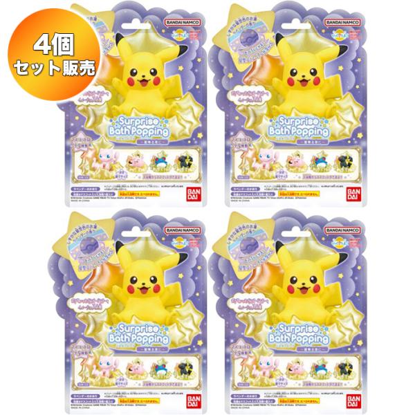 suns-online-store_0g-ob4s-jaly