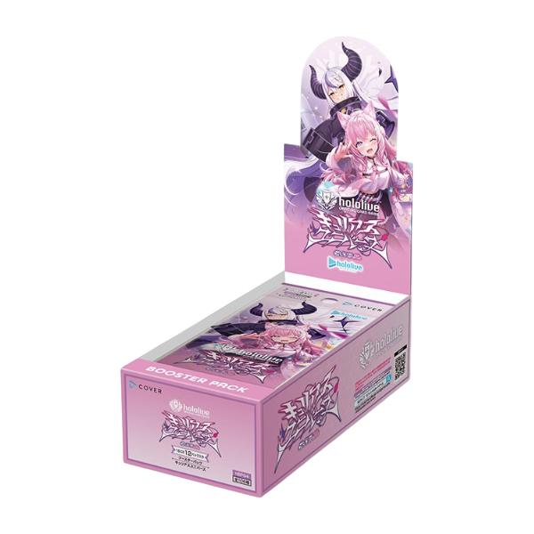ホロライブカードゲーム　未開封BOXセット Amazon.co.jp: 【未開封BOX】ホロライブ カード hololive