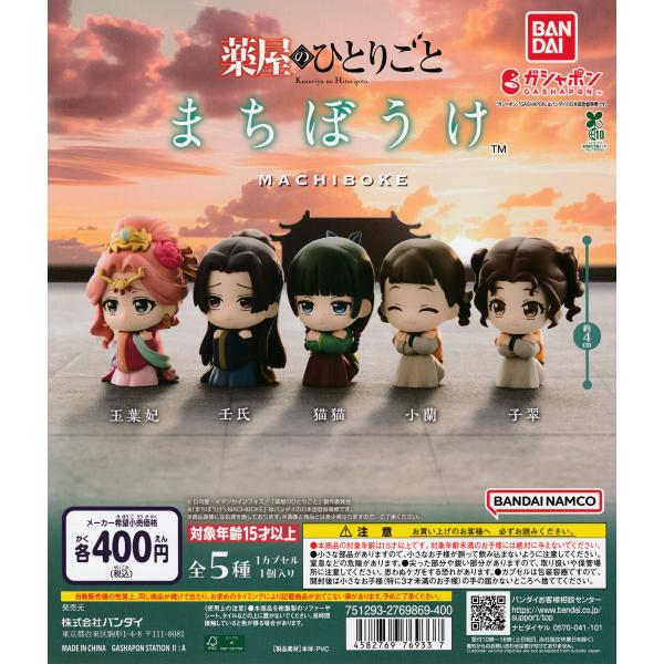 suns-online-store_21-efh8-ablb