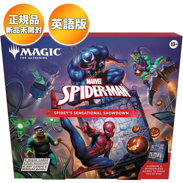 MTG ジェスカの意志 Marvel 英 4枚セット Foil】(187)《ジェスカの意志/Jeska's Will》[CMR] 赤R | 日本