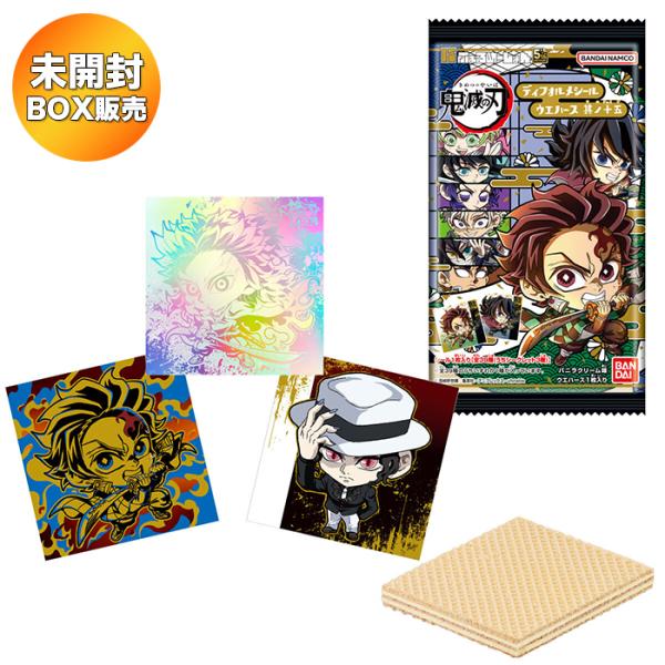 【BOX】 にふぉるめーしょん 鬼滅の刃ディフォルメシールウエハース 其ノ十五 20個入り BOX 食玩 ｜ バンダイ BANDAI