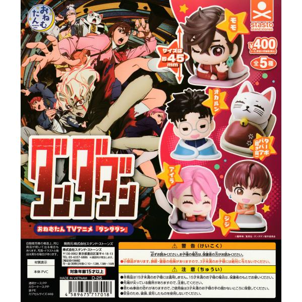 suns-online-store_3a-0ulj-pf0o