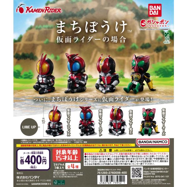 suns-online-store_42-nlci-1vcd