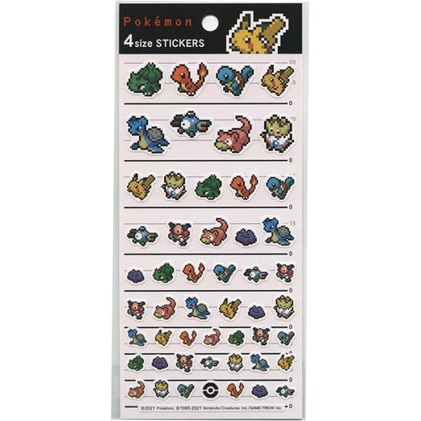 他サイト： ポケモン 4SIZE STICKERS ピクセルアートピカチュウ ｜ カミオジャパン 300722 ポケットモンスター 4サイズステッカー アートシール シール ステッカーの商品画像
