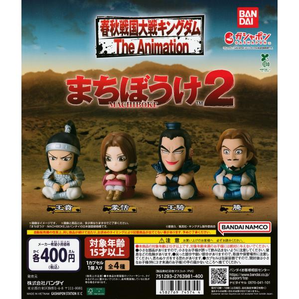 suns-online-store_4i-q57u-ucx8